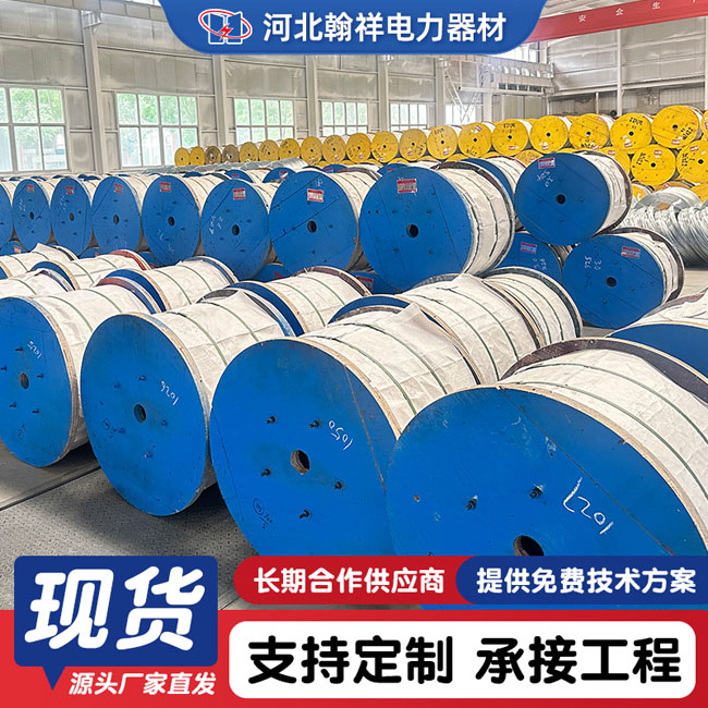 蝦塘/魚塘搭棚鋼絞線